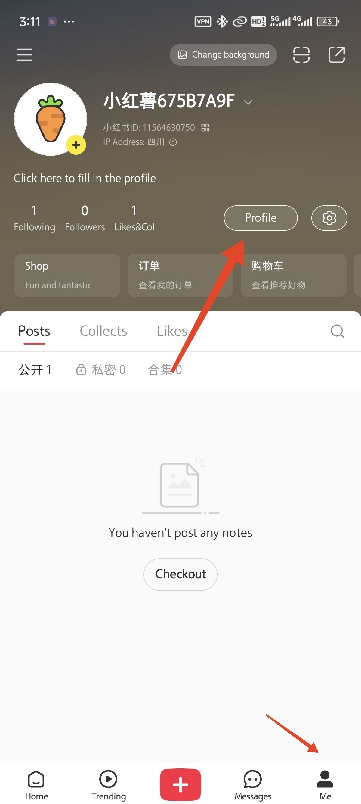Navigate to profile